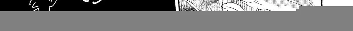 A Vampire Novelist Plays a VRMMORPG Chapter 2.2 page 27 - 