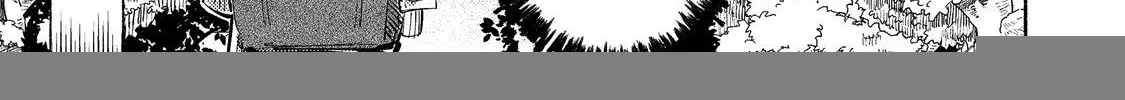 A Vampire Novelist Plays a VRMMORPG Chapter 2.2 page 31 - 