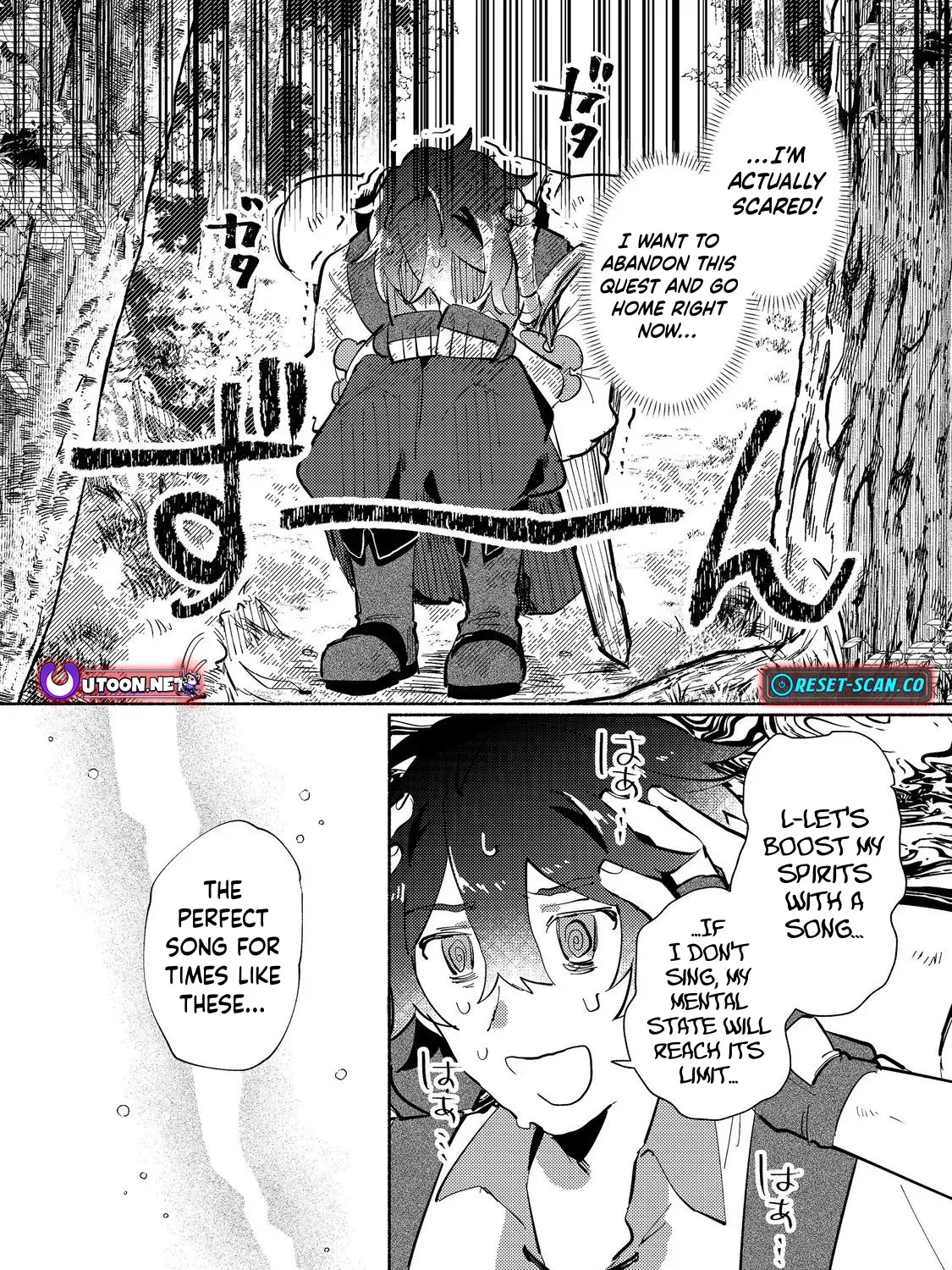 A Vampire Novelist Plays a VRMMORPG Chapter 2.2 page 32 - 