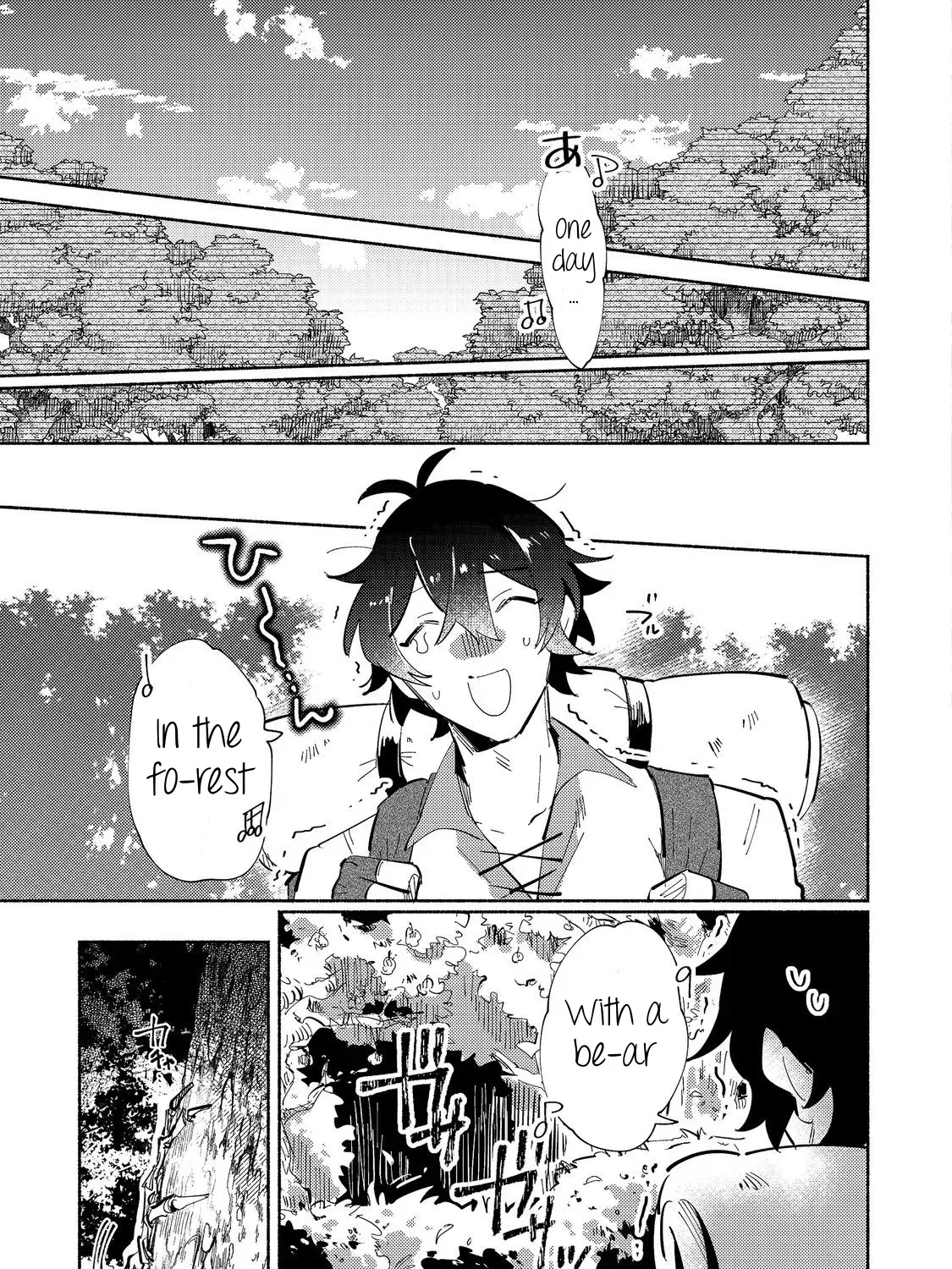 A Vampire Novelist Plays a VRMMORPG Chapter 2.2 page 34 - 