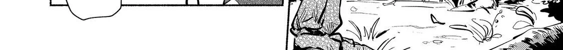 A Vampire Novelist Plays a VRMMORPG Chapter 2.2 page 37 - 