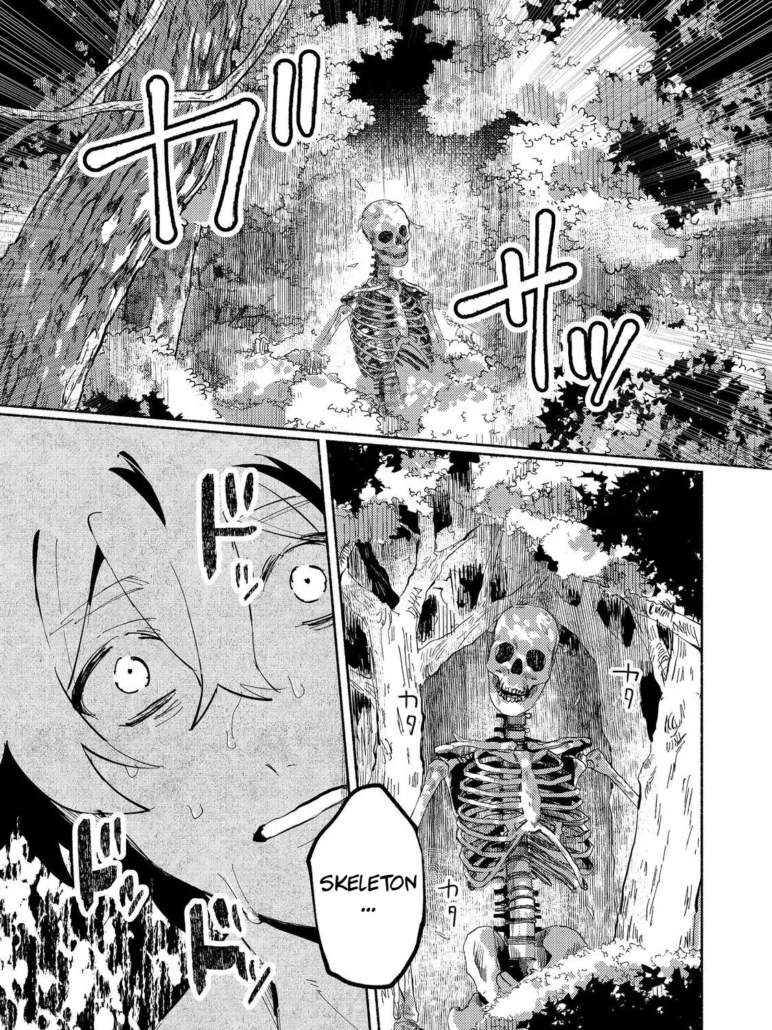 A Vampire Novelist Plays a VRMMORPG Chapter 2.2 page 38 - 