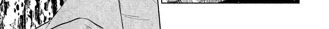 A Vampire Novelist Plays a VRMMORPG Chapter 2.2 page 39 - 