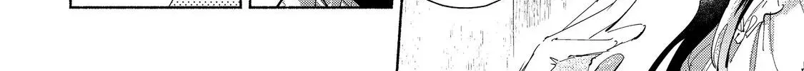 A Vampire Novelist Plays a VRMMORPG Chapter 2.2 page 5 - 