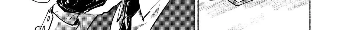 A Vampire Novelist Plays a VRMMORPG Chapter 2.2 page 7 - 