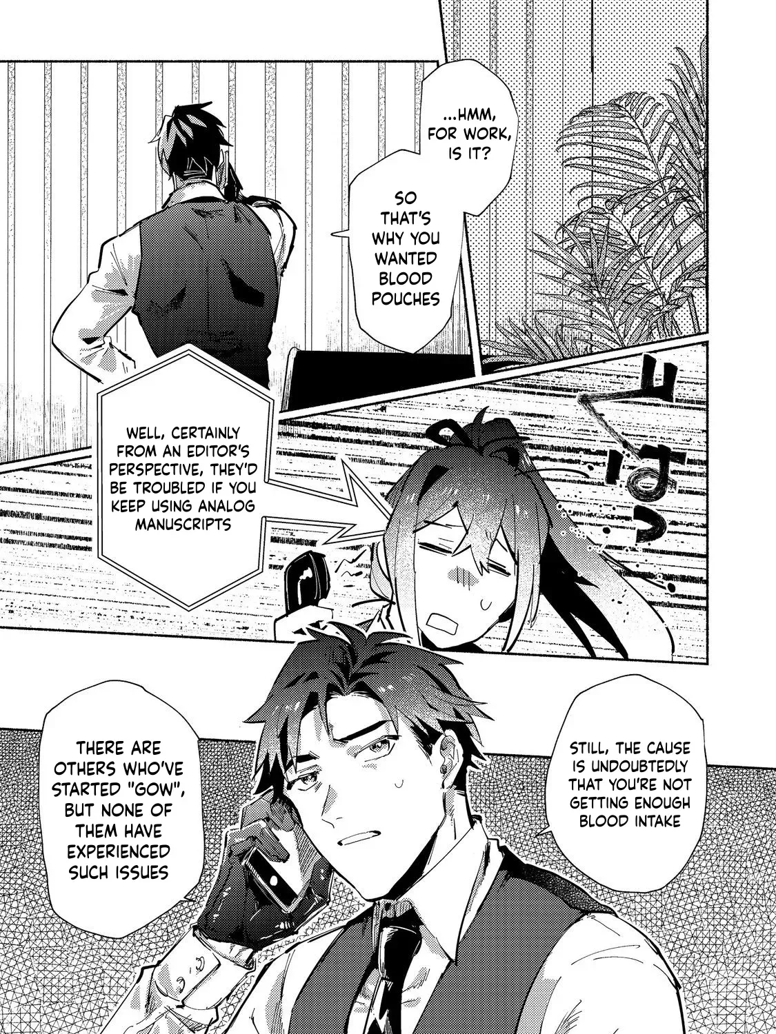 A Vampire Novelist Plays a VRMMORPG Chapter 2.2 page 10 - 
