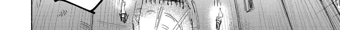 A Vampire Novelist Plays a VRMMORPG Chapter 3.2 page 15 - 
