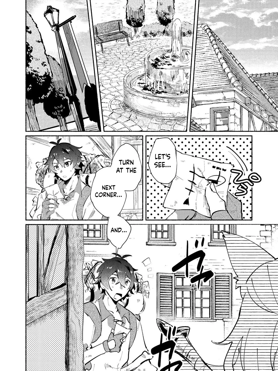A Vampire Novelist Plays a VRMMORPG Chapter 3.2 page 18 - 