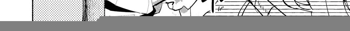 A Vampire Novelist Plays a VRMMORPG Chapter 3.2 page 19 - 