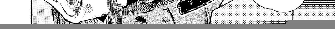 A Vampire Novelist Plays a VRMMORPG Chapter 3.2 page 3 - 