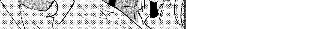 A Vampire Novelist Plays a VRMMORPG Chapter 3.2 page 21 - 