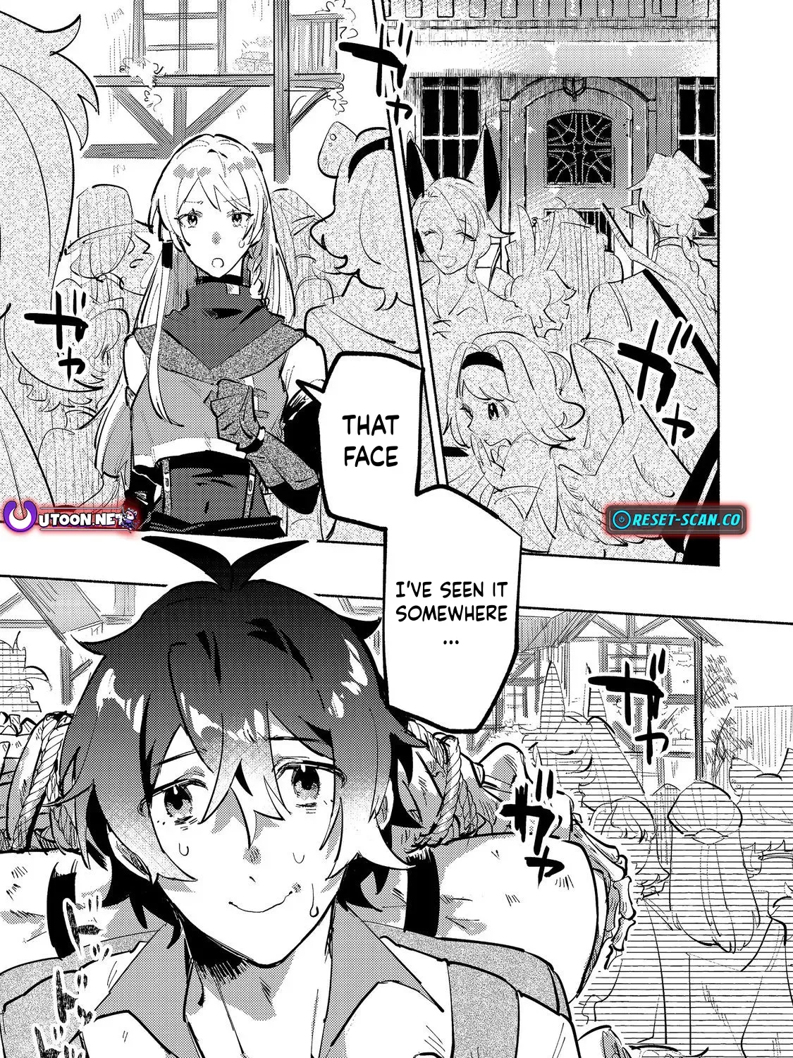 A Vampire Novelist Plays a VRMMORPG Chapter 3.2 page 24 - 