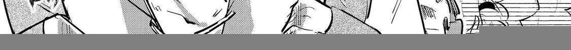 A Vampire Novelist Plays a VRMMORPG Chapter 3.2 page 25 - 