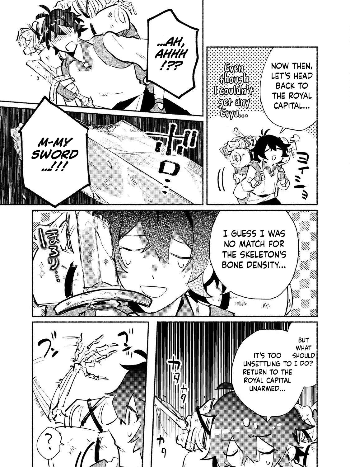 A Vampire Novelist Plays a VRMMORPG Chapter 3.2 page 4 - 