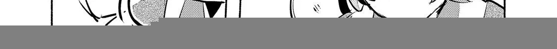 A Vampire Novelist Plays a VRMMORPG Chapter 3.2 page 5 - 