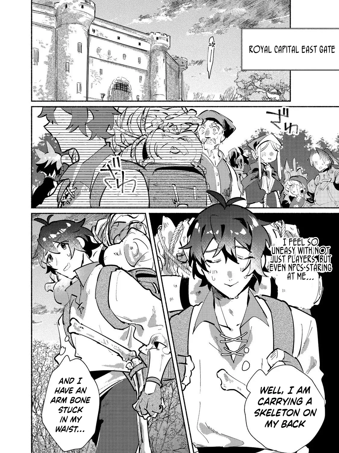 A Vampire Novelist Plays a VRMMORPG Chapter 3.2 page 6 - 