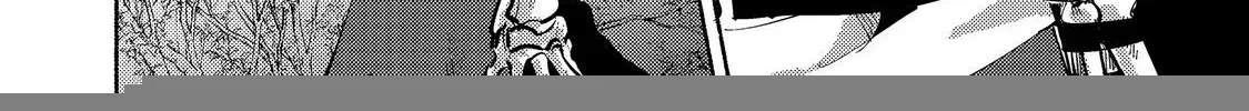 A Vampire Novelist Plays a VRMMORPG Chapter 3.2 page 7 - 