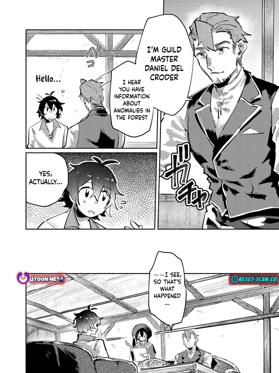 A Vampire Novelist Plays a VRMMORPG Chapter 4.1 page 8 - 