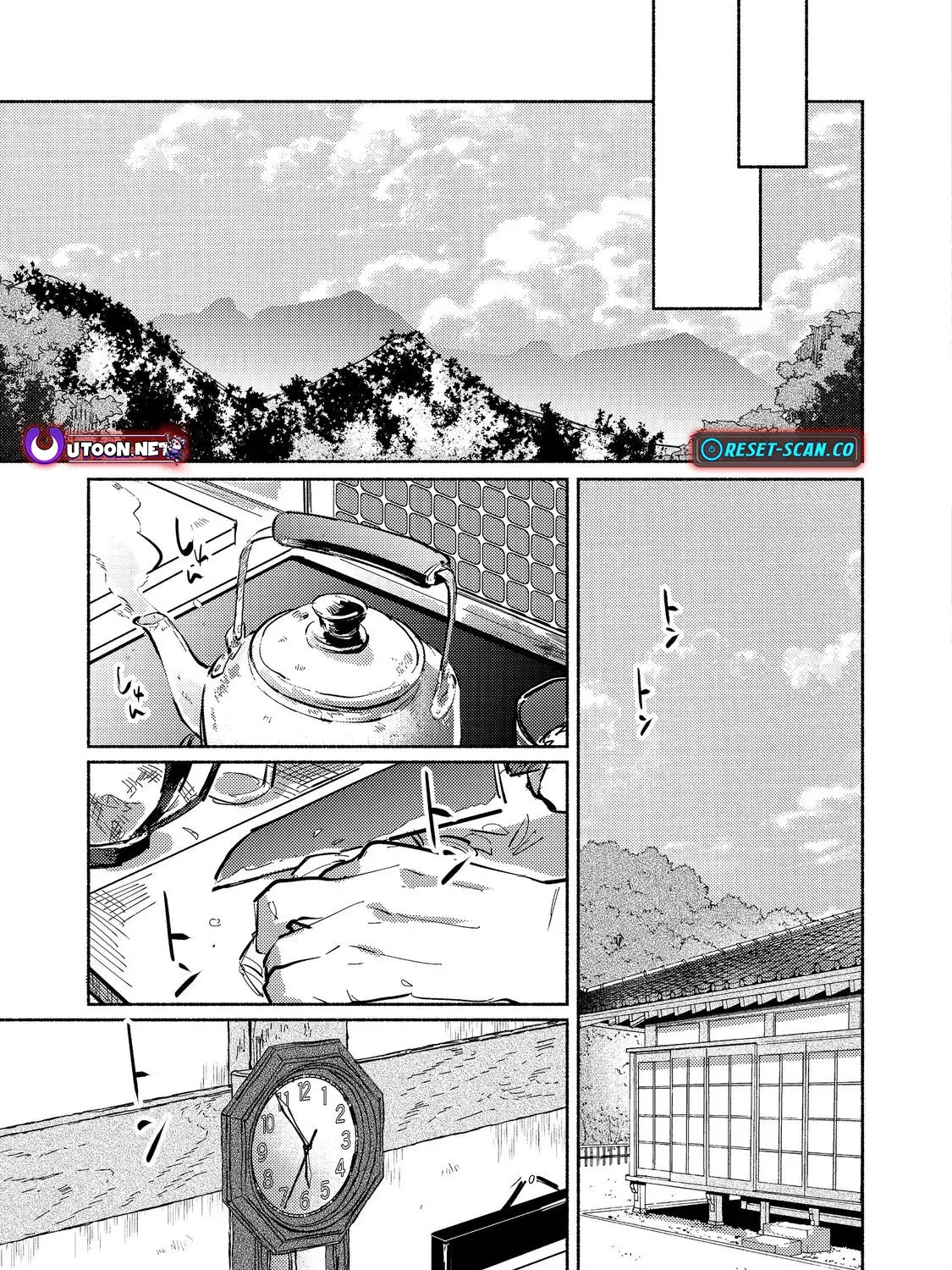 A Vampire Novelist Plays a VRMMORPG Chapter 4.2 page 2 - 