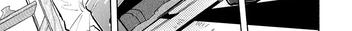 A Vampire Novelist Plays a VRMMORPG Chapter 4.2 page 15 - 