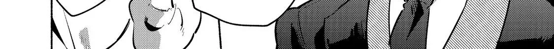 A Vampire Novelist Plays a VRMMORPG Chapter 4.2 page 17 - 