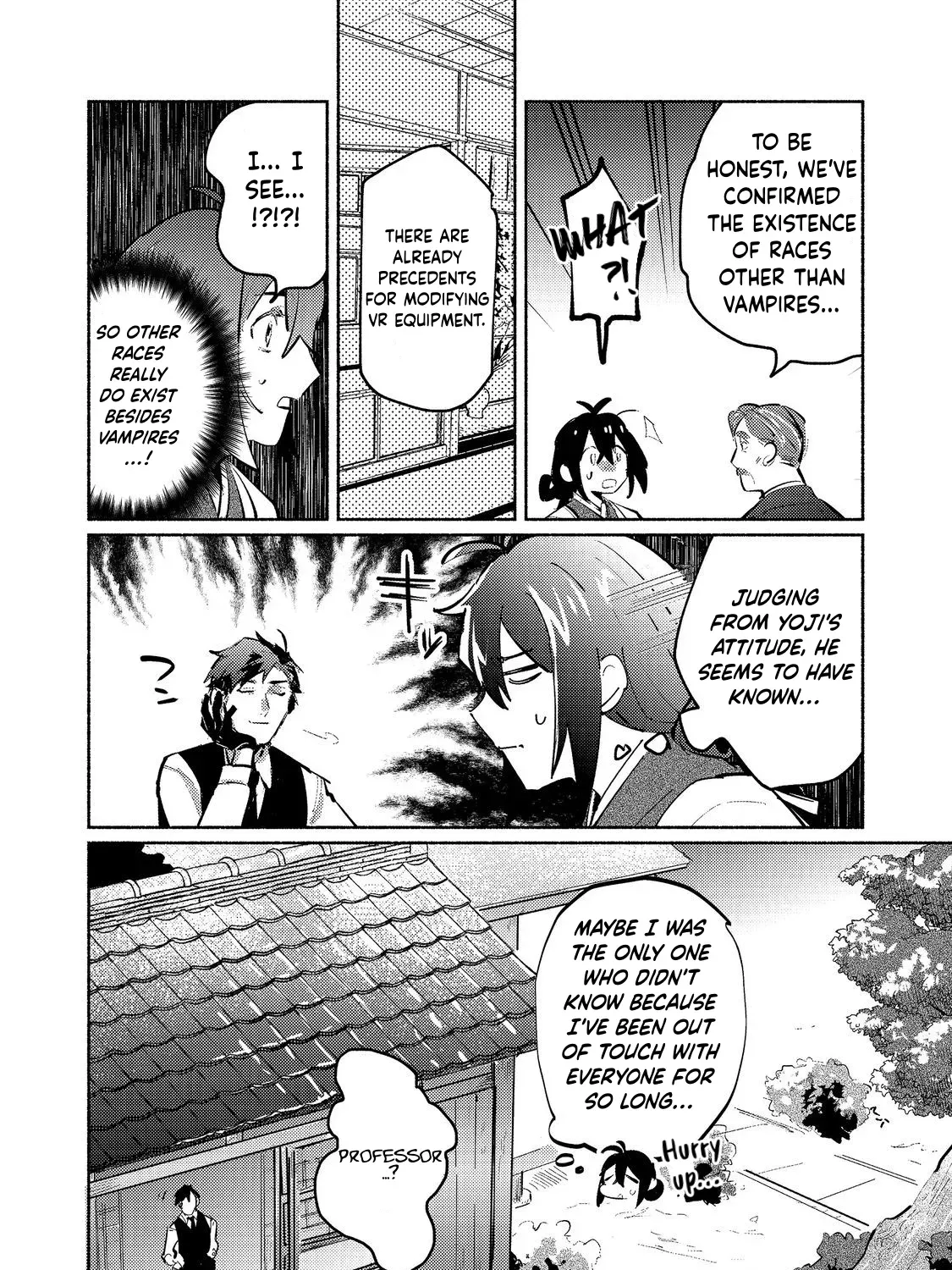 A Vampire Novelist Plays a VRMMORPG Chapter 4.2 page 20 - 
