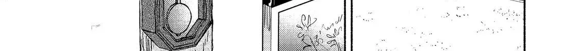 A Vampire Novelist Plays a VRMMORPG Chapter 4.2 page 3 - 