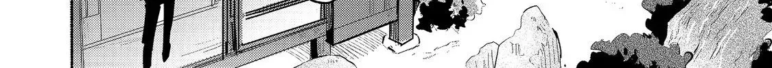 A Vampire Novelist Plays a VRMMORPG Chapter 4.2 page 21 - 