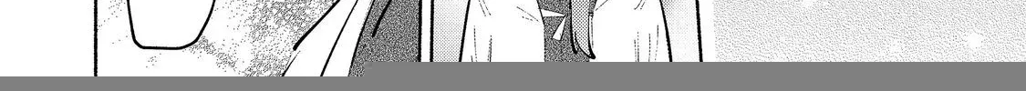 A Vampire Novelist Plays a VRMMORPG Chapter 4.2 page 29 - 