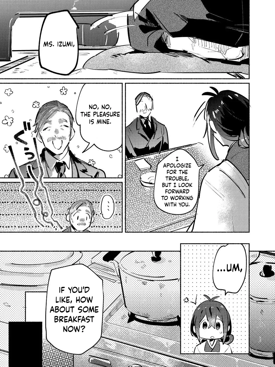 A Vampire Novelist Plays a VRMMORPG Chapter 4.2 page 30 - 