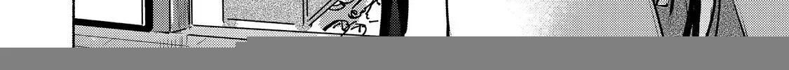 A Vampire Novelist Plays a VRMMORPG Chapter 4.2 page 5 - 