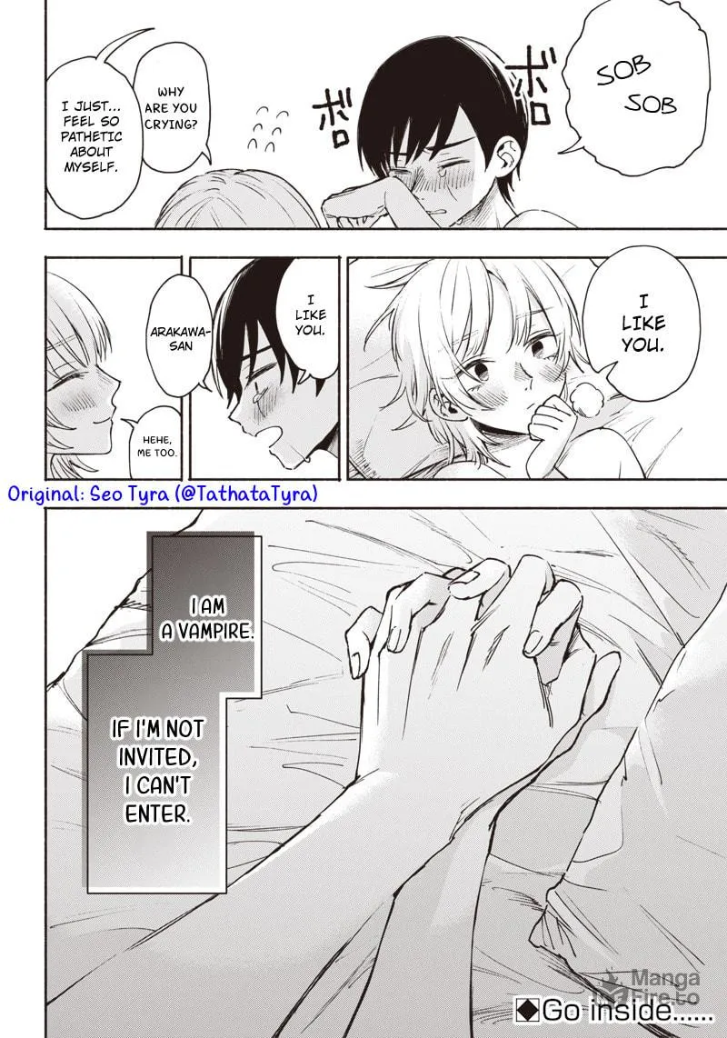 Read A Vampire Wants to be Invited chapter 0 image 9 on Lezhin