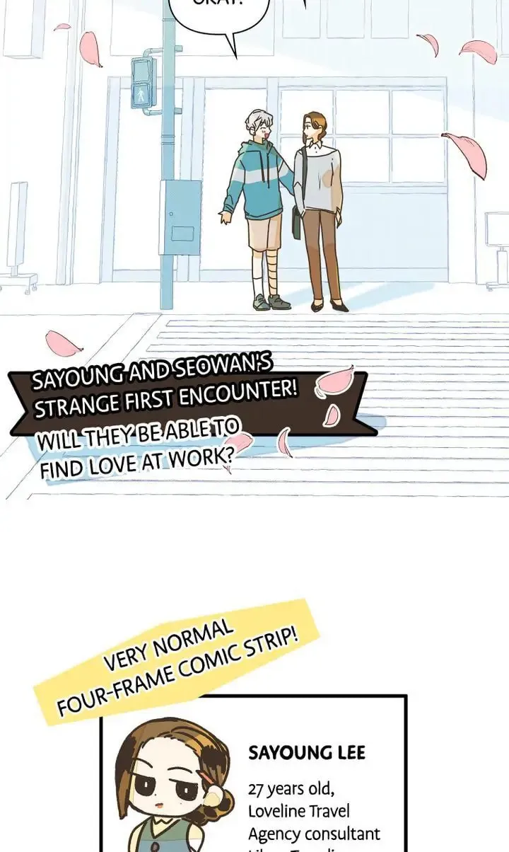 Read A Very Normal Ending chapter 1 image 88 on Lezhin