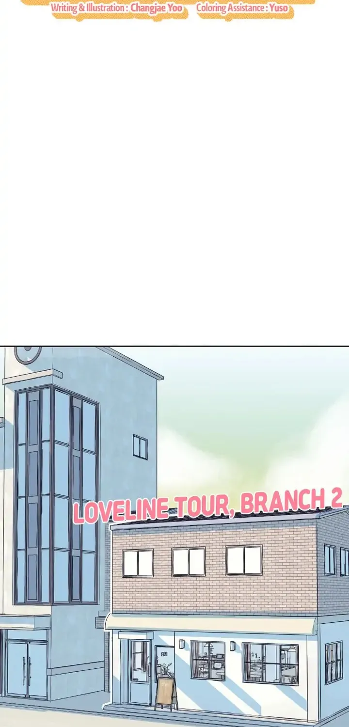 Read A Very Normal Ending chapter 12 image 1 on Lezhin