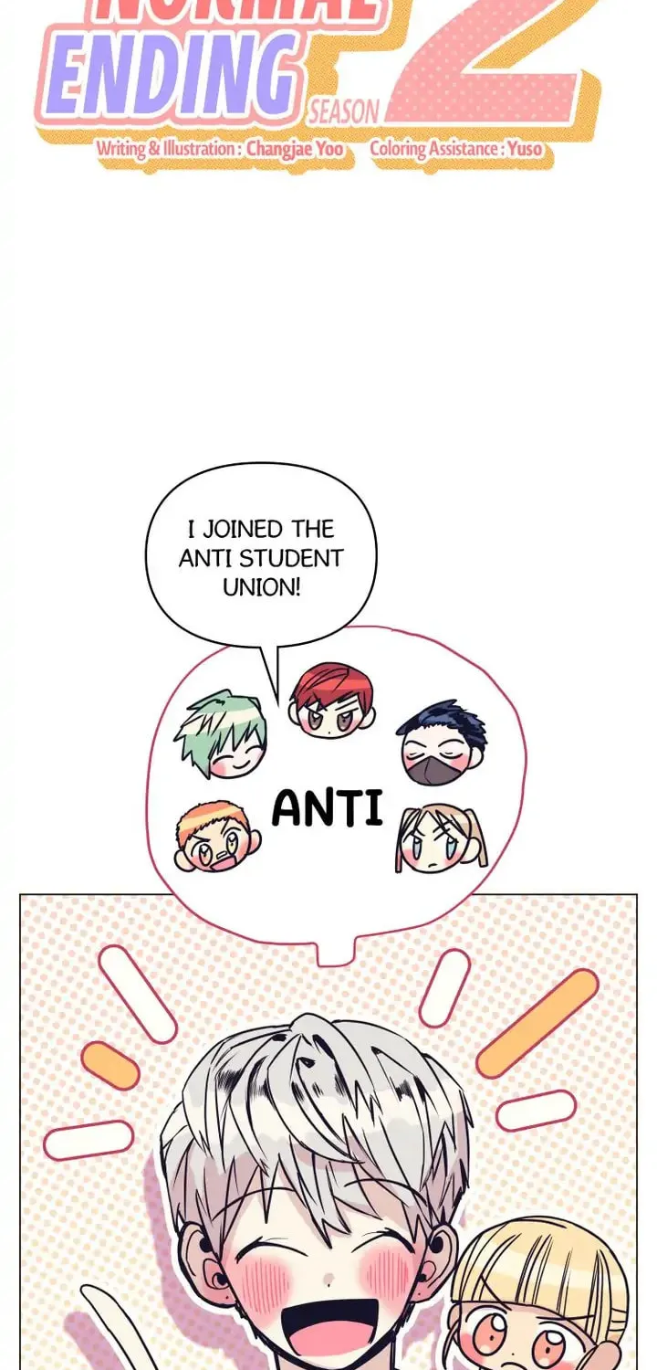 Read A Very Normal Ending chapter 14 image 1 on Lezhin