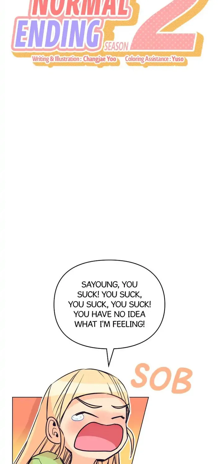 Read A Very Normal Ending chapter 15 image 1 on Lezhin