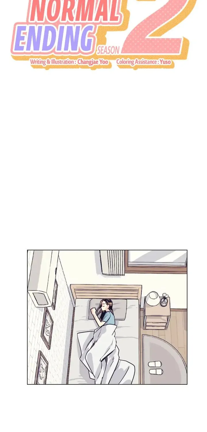 Read A Very Normal Ending chapter 18 image 1 on Lezhin