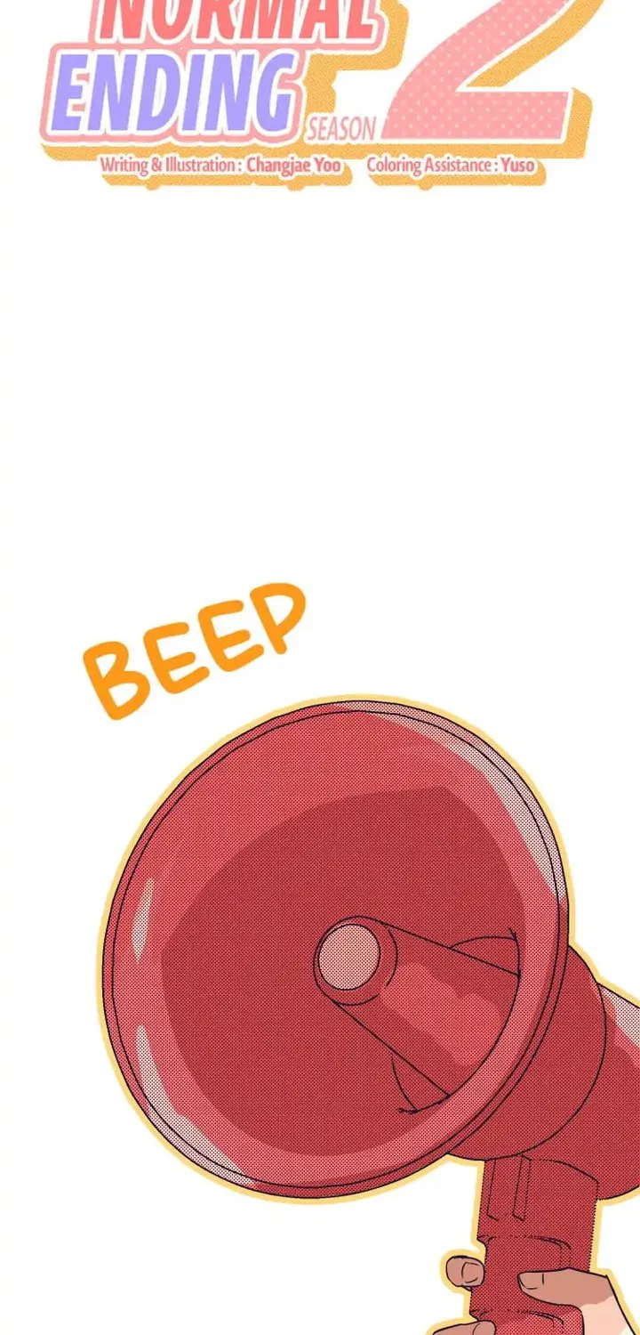 Read A Very Normal Ending chapter 19 image 1 on Lezhin