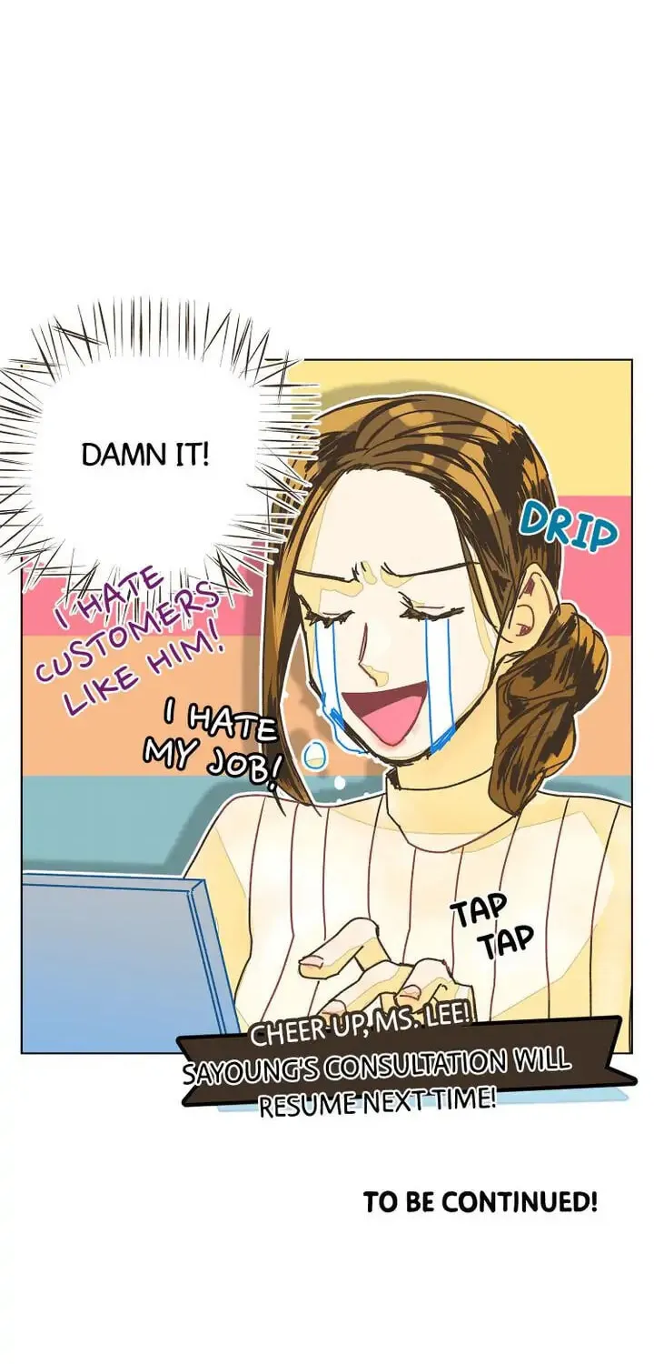Read A Very Normal Ending chapter 2 image 99 on Lezhin