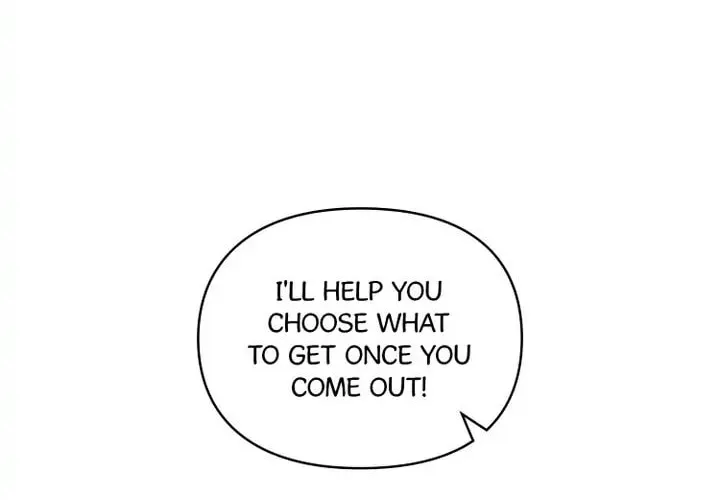 Read A Very Normal Ending chapter 20 image 19 on Lezhin