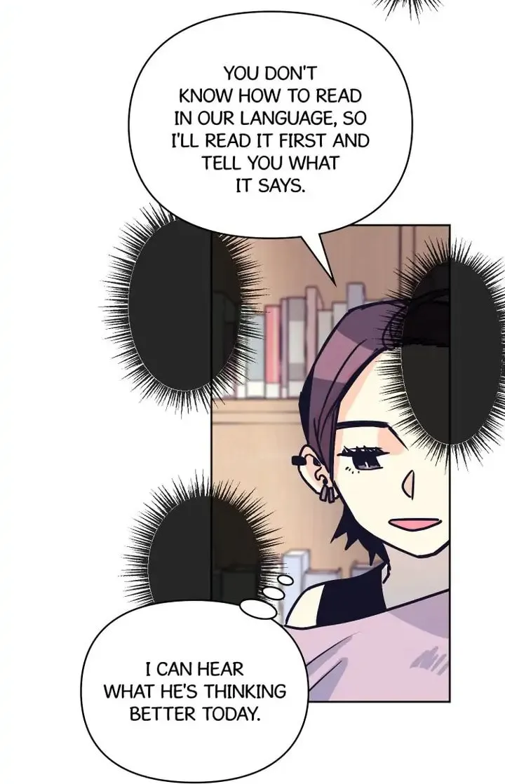 Read A Very Normal Ending chapter 21 image 23 on Lezhin