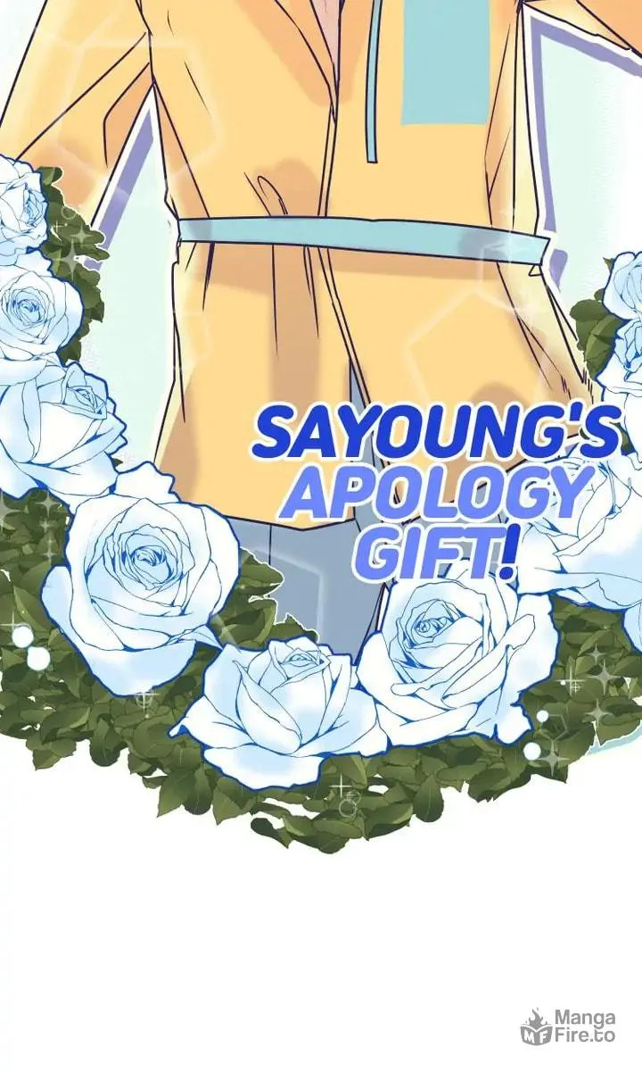 Read A Very Normal Ending chapter 28 image 5 on Lezhin