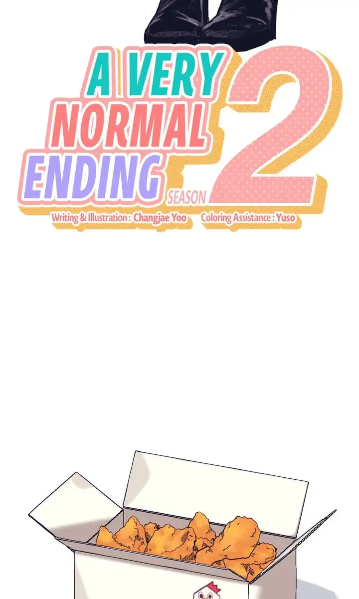 Read A Very Normal Ending chapter 30 image 1 on Lezhin