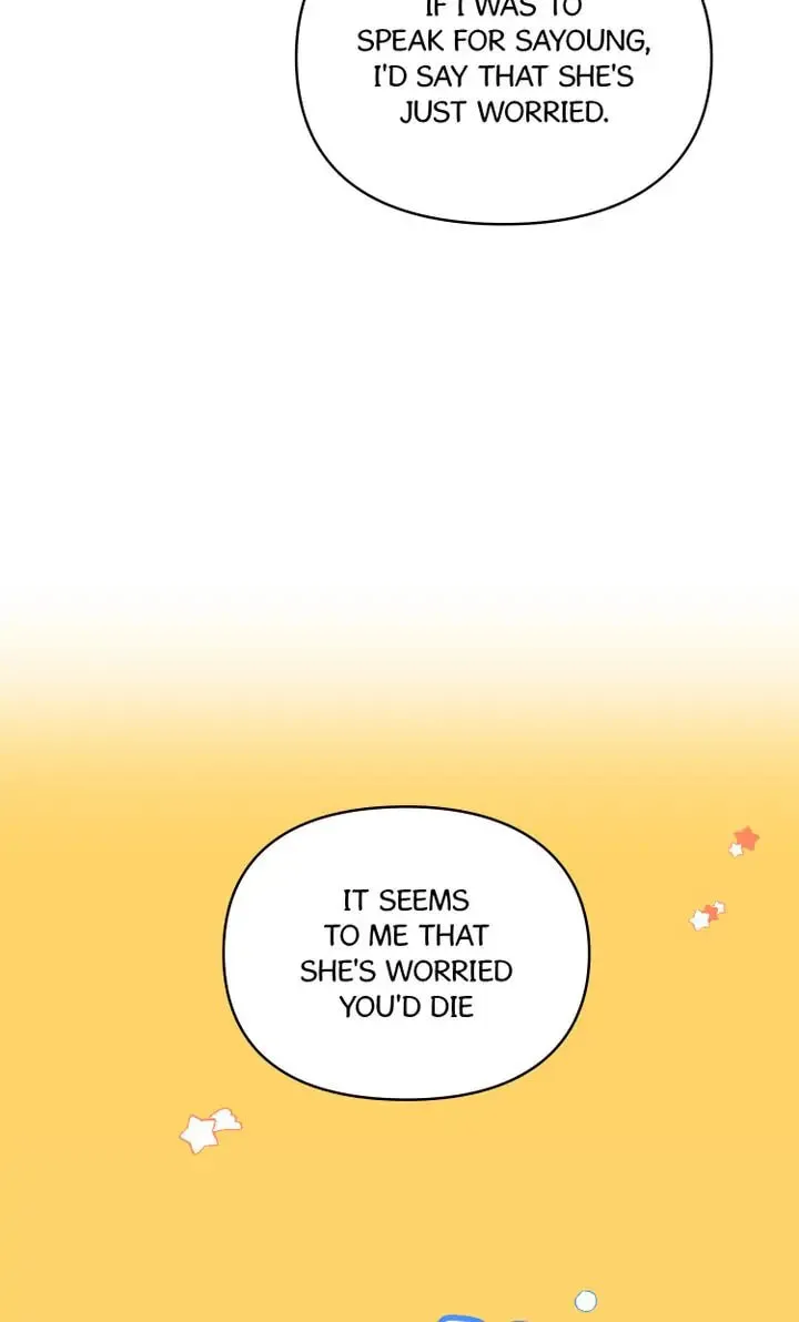 Read A Very Normal Ending chapter 31 image 16 on Lezhin