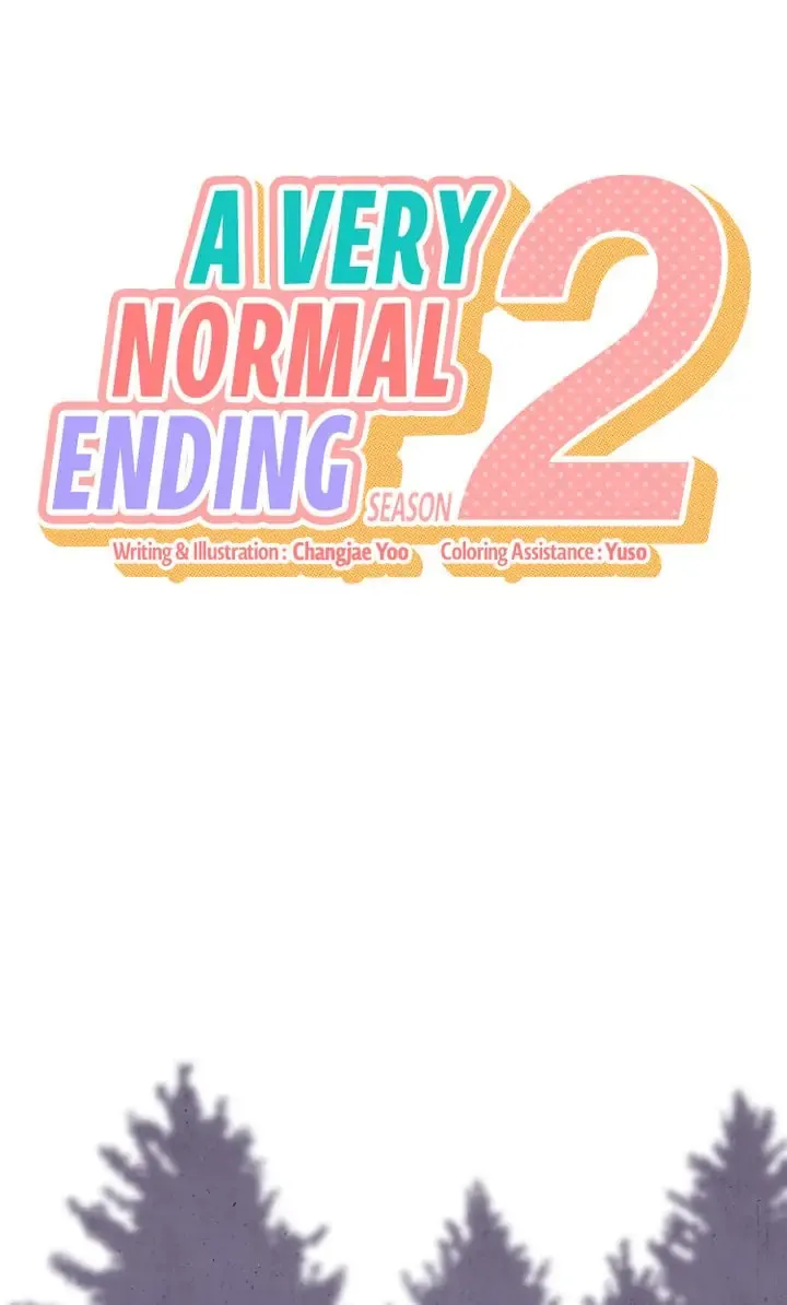 Read A Very Normal Ending chapter 34 image 3 on Lezhin