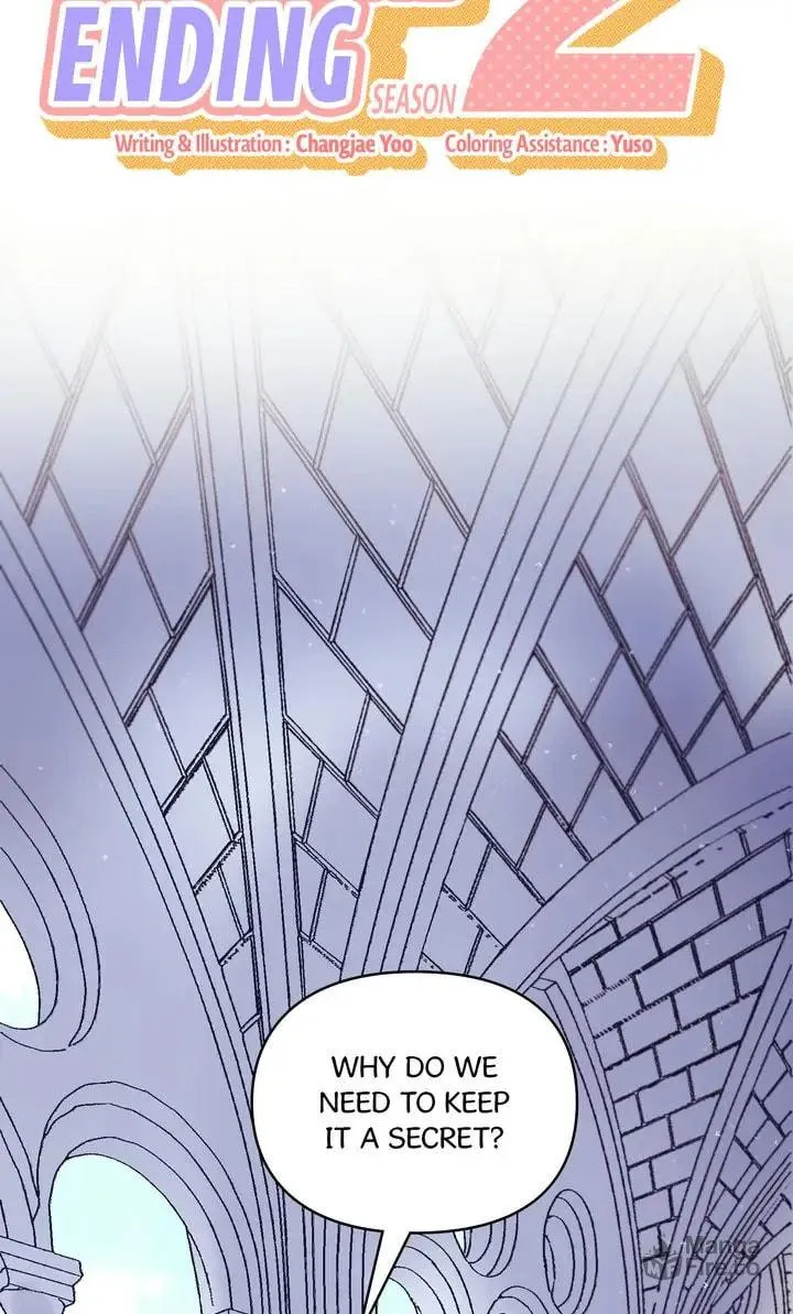 Read A Very Normal Ending chapter 35 image 4 on Lezhin