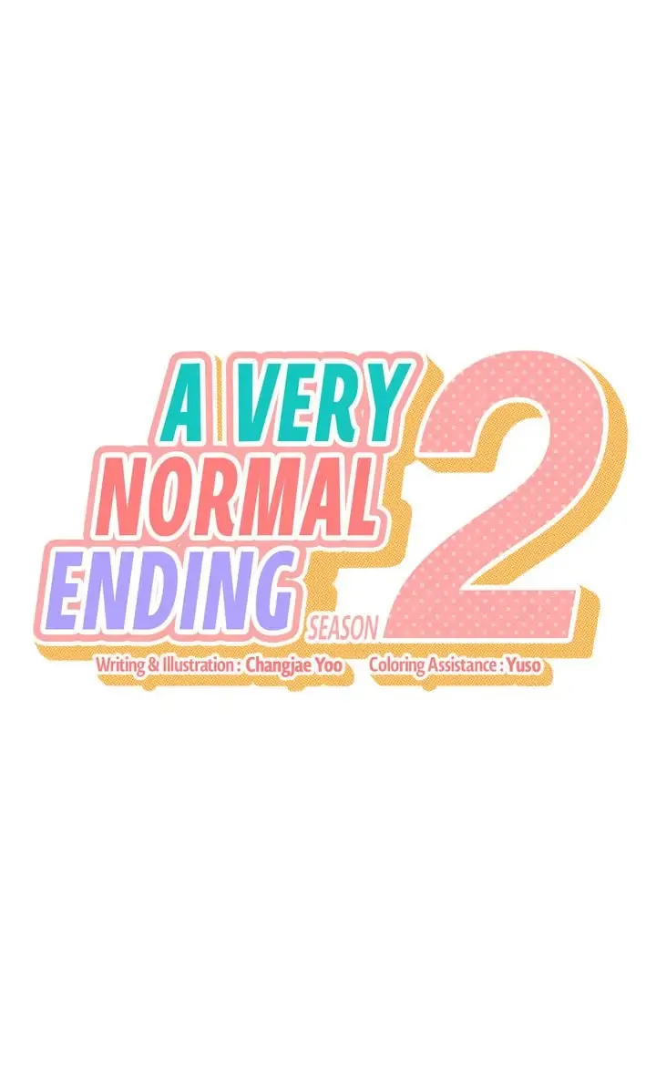 Read A Very Normal Ending chapter 39 image 7 on Lezhin