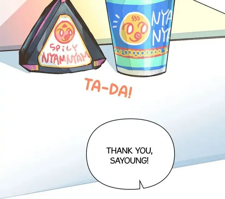 Read A Very Normal Ending chapter 4 image 82 on Lezhin