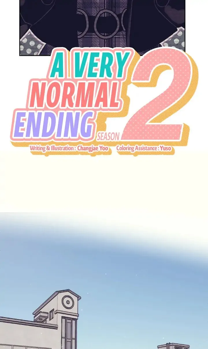 Read A Very Normal Ending chapter 41 image 1 on Lezhin