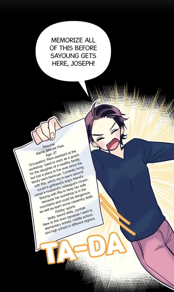 Read A Very Normal Ending chapter 41 image 21 on Lezhin